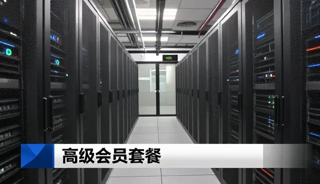 本地企业名录整合中常见问题及解决方案